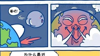 地球母亲！