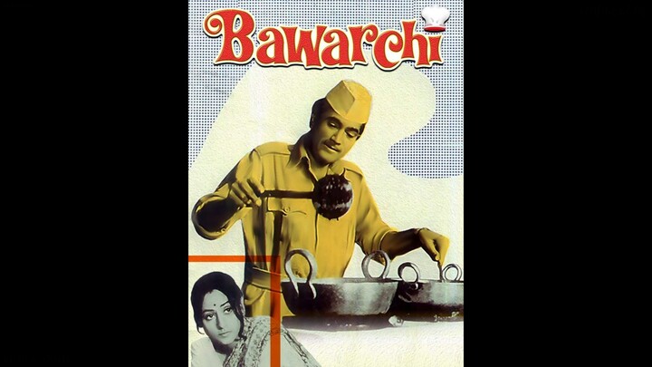 Bawarchi (1972) // Rajesh Khanna, Jaya Bhaduri