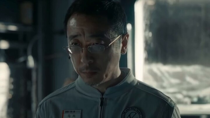 A brief introduction about Ma Zhao
