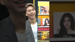 บททดสอบ เรื่องผู้หญิงของ “ไบร์ท”  | #Shorts #เกลือวันเด้อ | one31