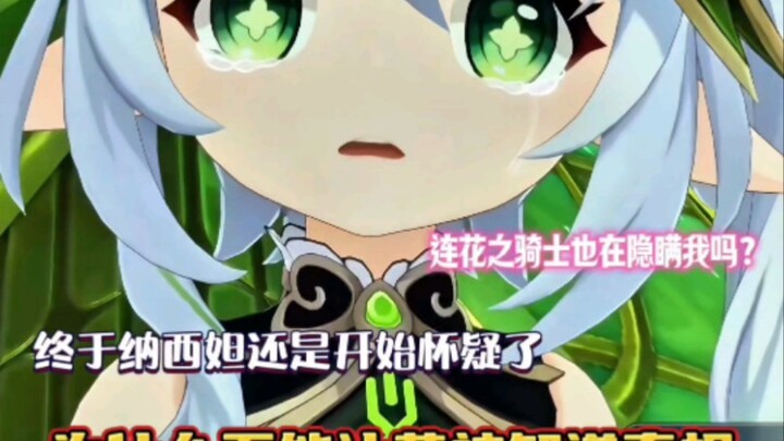 Okay, okay, okay—she’s already shown her true colors right after her birthday. The post-credits scen