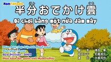 Doraemon: Đi chơi bằng một nửa đám mây - Mạnh nhất! Robot bằng giấy [VietSub]