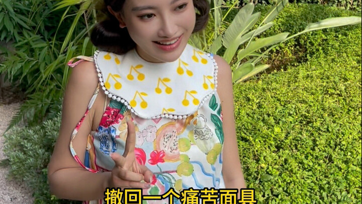 มาดูกันว่าอะไรคือ “ธรรมยิ่งสูง ปีศาจก็ยิ่งสูงตาม”