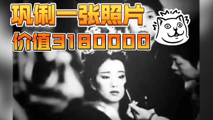 حتى لو بعتوني، لن أساوي 3.18 مليون!