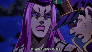 想象一下身为全队战力天花板的你遇见的敌人前所未有的强大，现在急得快起飞了结果队友突然说要娶你的宝贝女儿
