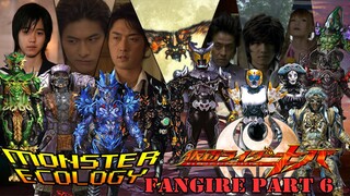 [Monster Ecology] Kamen Rider Kiva สัตว์ประหลาด: Fangire Part 6 Arm Monsters and Legendorga