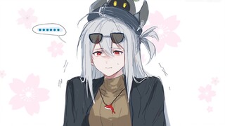 [Arknights Zhuohuang] มาดู Skadi ผู้น่าสงสาร (งานต้นฉบับ: Zuo Daoxing)