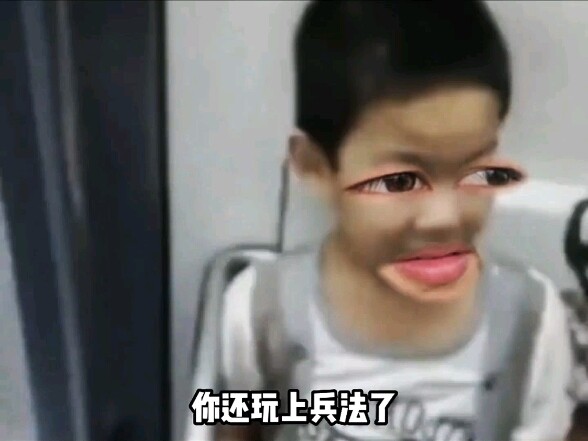 Quả là trước lễ sau binh!