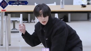 QUEENDOM2┃师哥好帅