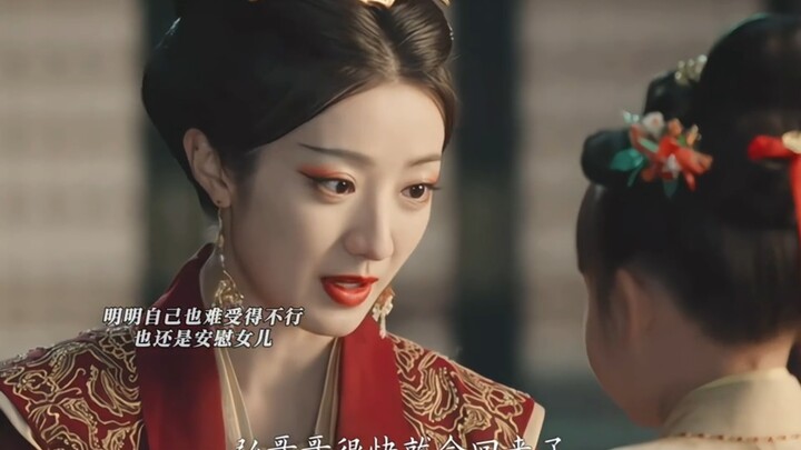 Vào lúc Mị nương tuyệt vọng nhất, may mà có Thái Bình công chúa ở bên cạnh! Một chiếc áo bông nhỏ th