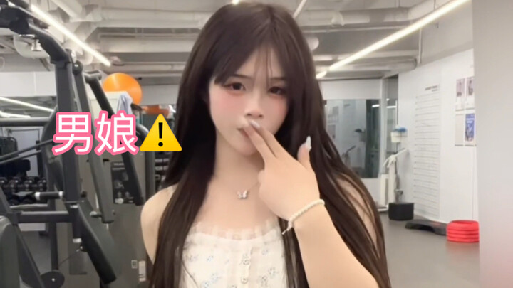 A crossdressing man is actually all alone at the gym…