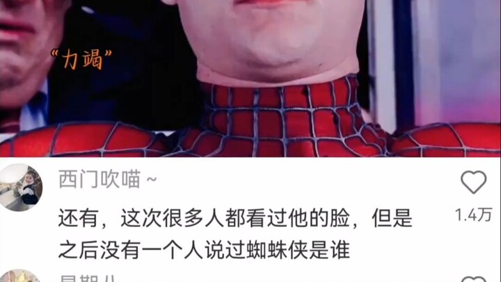Selamat datang kembali, Spider-Man!