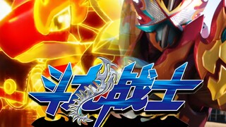 【Saber/Dragon Fighter 1】Takdir memberi alasan untuk memulai lagi