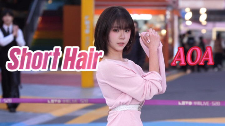 Potong rambut pendek untuk bertemu denganmu