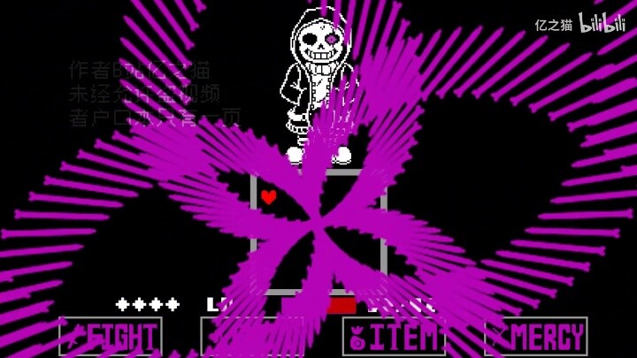 [MAD]Fan-made epic！sans inspired by Undertale