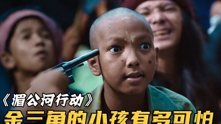 A 6-year-old child sneaked into the Chinese embassy and took out high explosives from his backpack. 