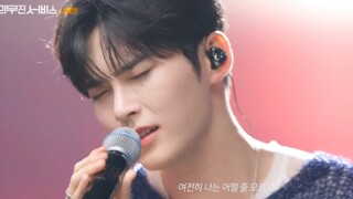 【تشنغ هان بين】 كورّة مباشرة بكامل الصوت لأغنية GFRIEND "ليلة"!