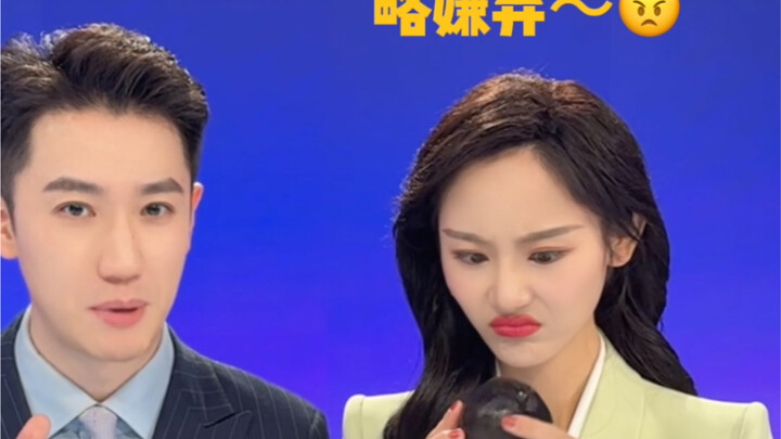 عندما رأت زوجة الجنوب الكمثرى المجمدة لأول مرة…