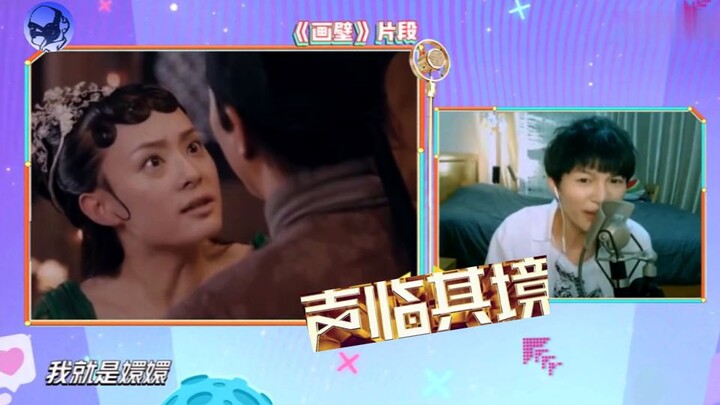 【โจวเซิน】โชว์เสน่ห์เสียงสุดตื่นตา! ลุคหลากหลายของเจ้าชายเสียงหวาน! (You Are My Sunshine)