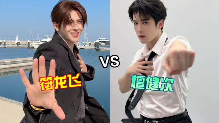 Tikus Tertawa! Yang satu benar dan jahat, yang satu lagi pemalu dan tak bisa menahannya. Bagaimana k