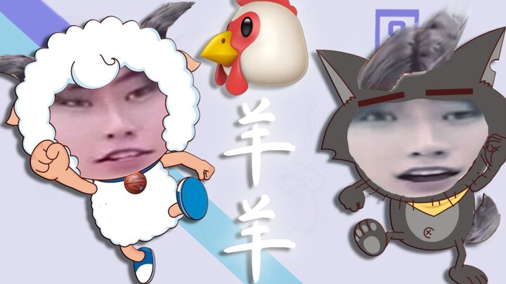 【تساي شوكون】لا تنظر إليّ كأنني مجرد دجاجة