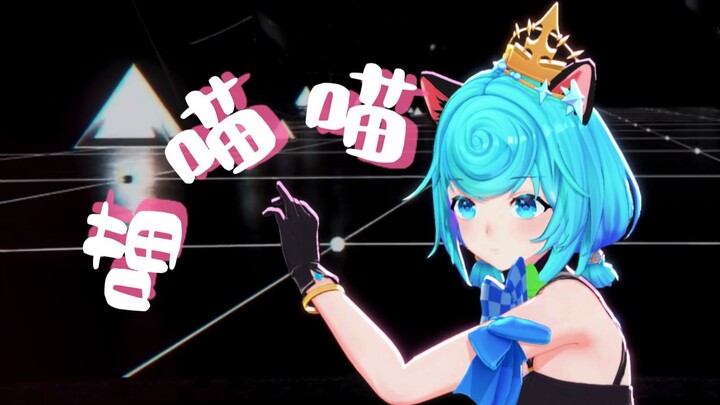 🐱【Feline Grace】Your little kitty is here!🐱