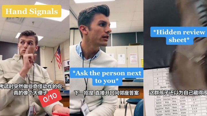 “Giáo viên cũng từng là học sinh mà, mấy chiêu gian lận của các em chẳng có gì đáng kể cả.”