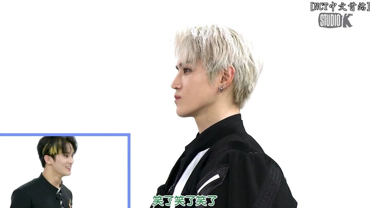 [New Culture Technology Institute] NCT127 BOATTA Behind-the-Scenes (Chinese Subtitles)