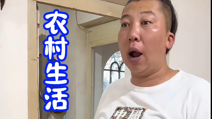 Whatever we had at home, that’s what we ate. Sister Yu’s authentic farmhouse meal had all the siblin