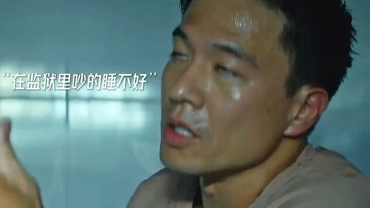 ชายที่เก่งที่สุดเผชิญหน้ากับเจ้านายผู้ร่ำรวยที่สุด