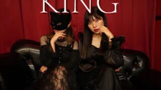 【هوما × سومو】KING 踊ってみた[الدفعة الأصلية]