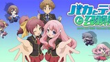 Baka And Test (S1 Ep 4)