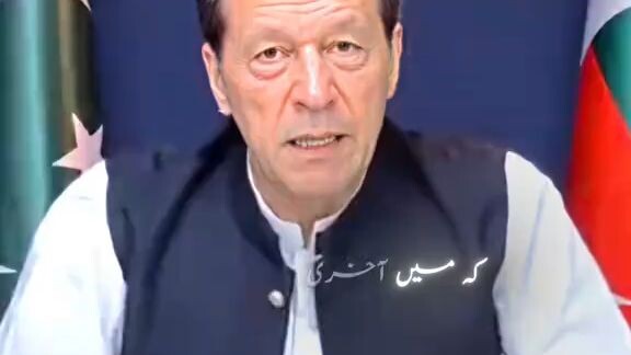 leder Imran khan
