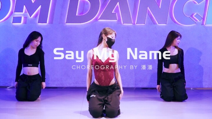 Koreografi oleh Panpan: Say My Name, tarian wanita yang sangat mulus