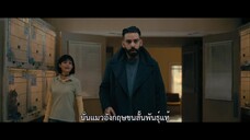 The Fall of the House of Usher (2023) บ้านปีศาจ EP 4 [ซับไทย]