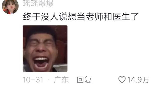 Saat Aku Mewujudkan Impian Siswa dengan AI, Semua Orang Langsung Berseru “Wow!”