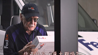Tony gives people nicknames every day, but this time he lost to the old man!