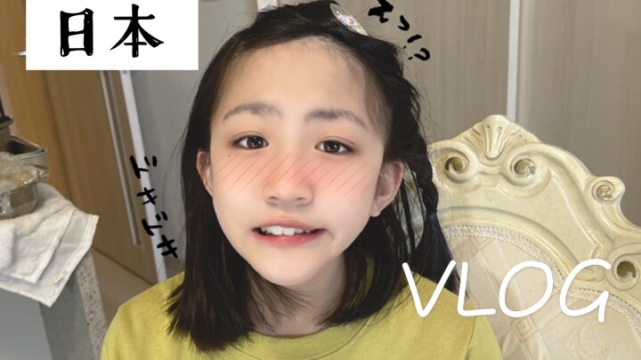 Challenge: Use 1,000 Yen to Buy Dinner for Each Other at the Supermarket | Vlog