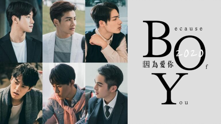 Because Of You EP 9 | ENG SUB