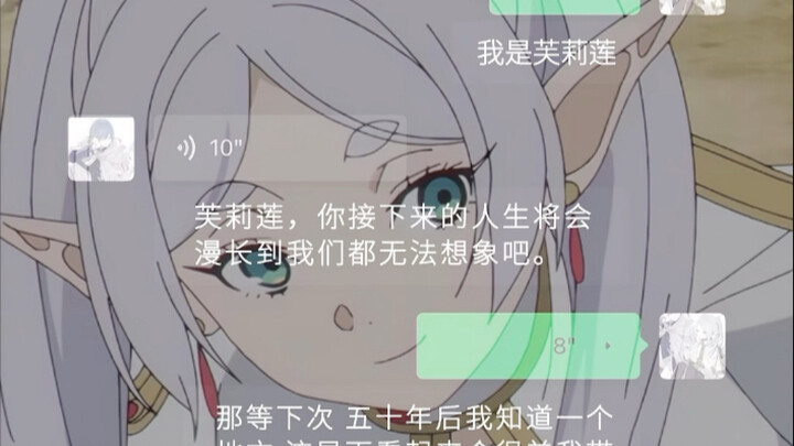 “感情迟钝的精灵，读到了他用一生书写的情书”