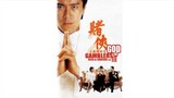 GOD OF GAMBLERS 3 "BACK TO SHANGHAI" -Tagalog Dub-