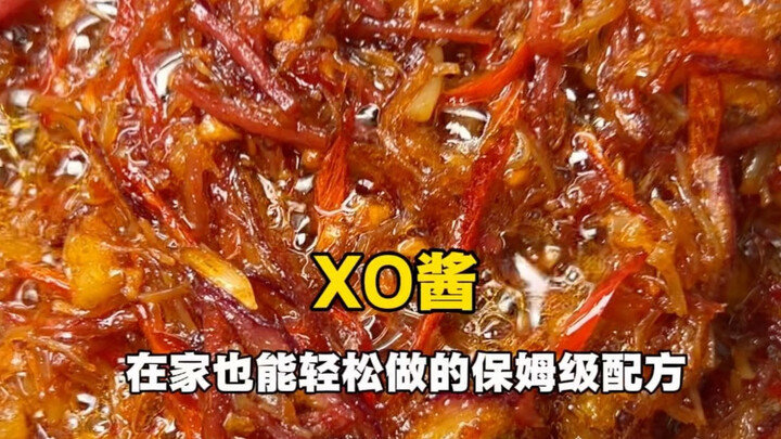 【Menggugah Selera! Panduan Lengkap Membuat Saus XO】