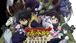 Kết giới sư - Tập 4