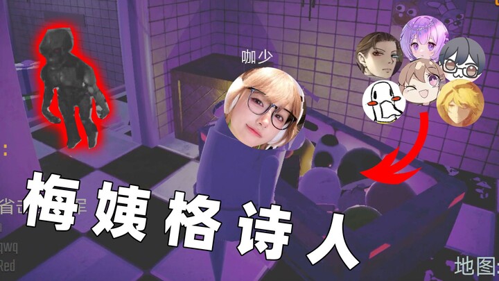 Trong Thành Phố Động Vật Điên Rồ không có con người thì hợp lý chứ??