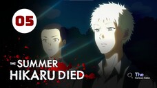 Tập 5| Mùa Hè Hikaru Chết - Hikaru Ga Shinda Natsu【 Vietsub 】
