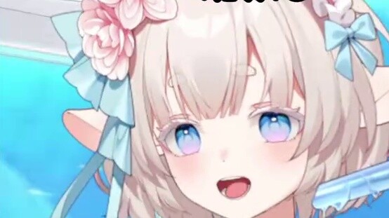 When I underestimated the audience's perversion (Part 2) The anchor has a husband