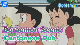 27th Nov. 2021 | Doraemon | Cantonese Dubbed Scene_2