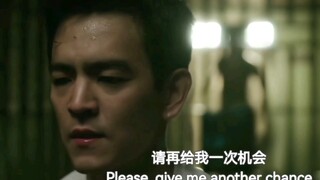 【JohnCho/约翰赵】断头谷