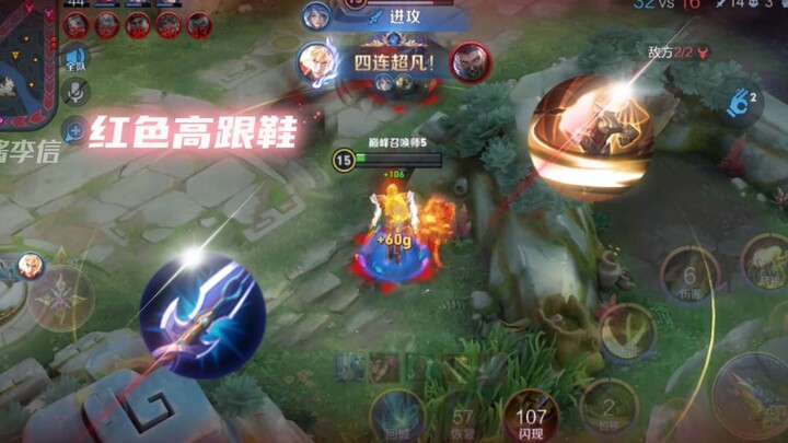 Yet it’s like the wind—elusive and hard to grasp.