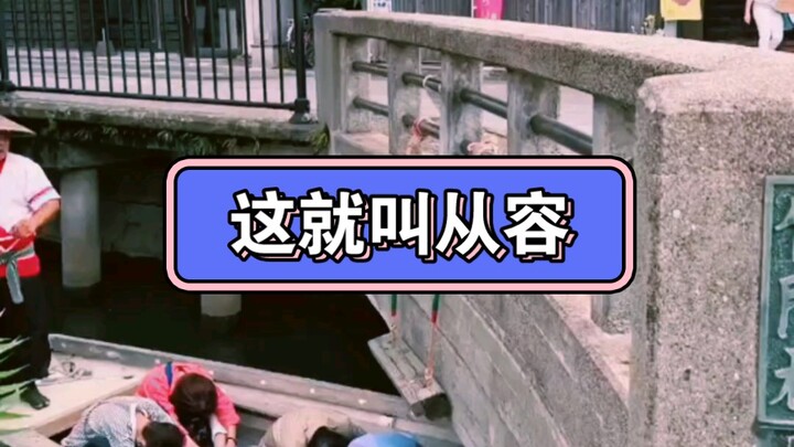 ฉันคิดอยู่นะว่าเขาอวดขนาดนี้ ถ้าฉันพลาดเขาไปล่ะ??